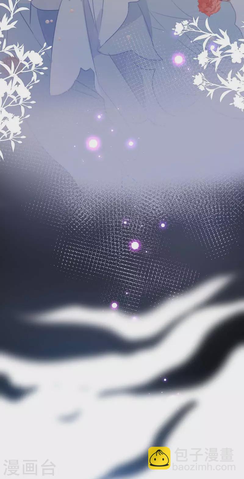 第27话 他在紧张？-第28话