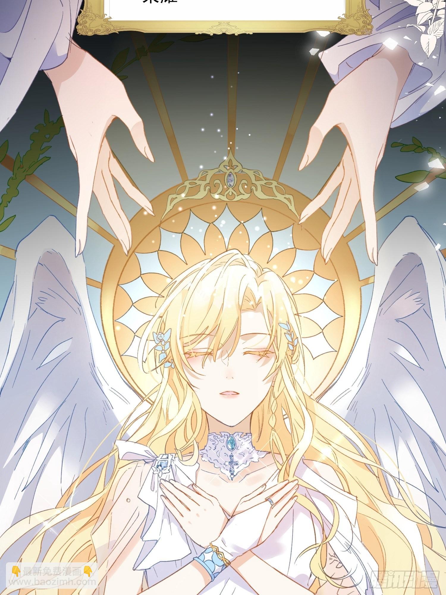 第二话 冤家路窄-第4话