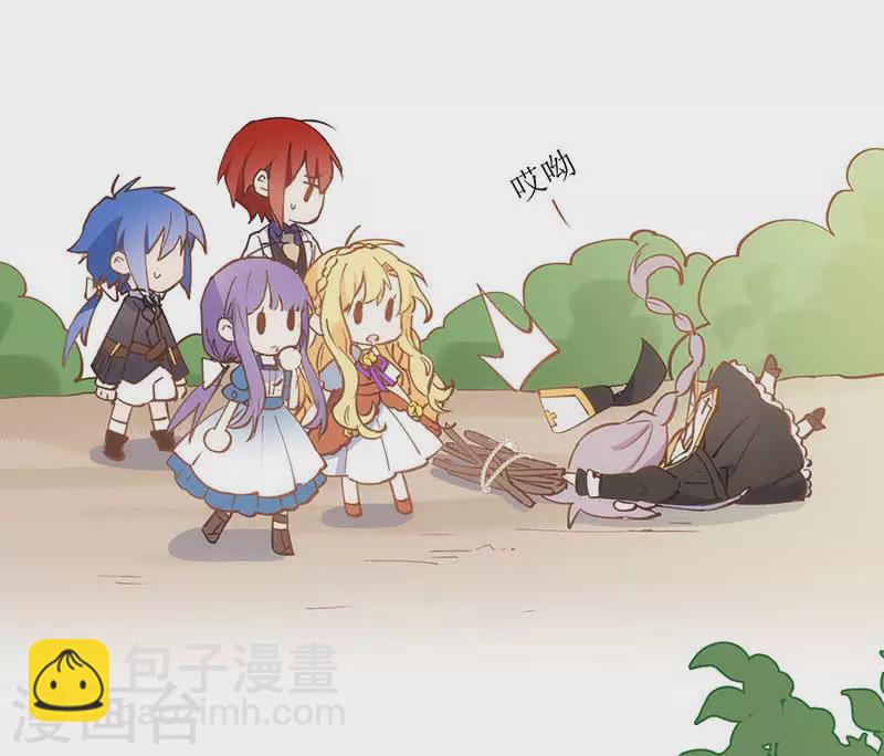 第33话 修女-第34话