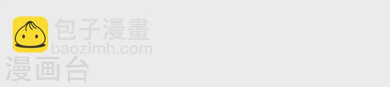 第33话 修女-第34话