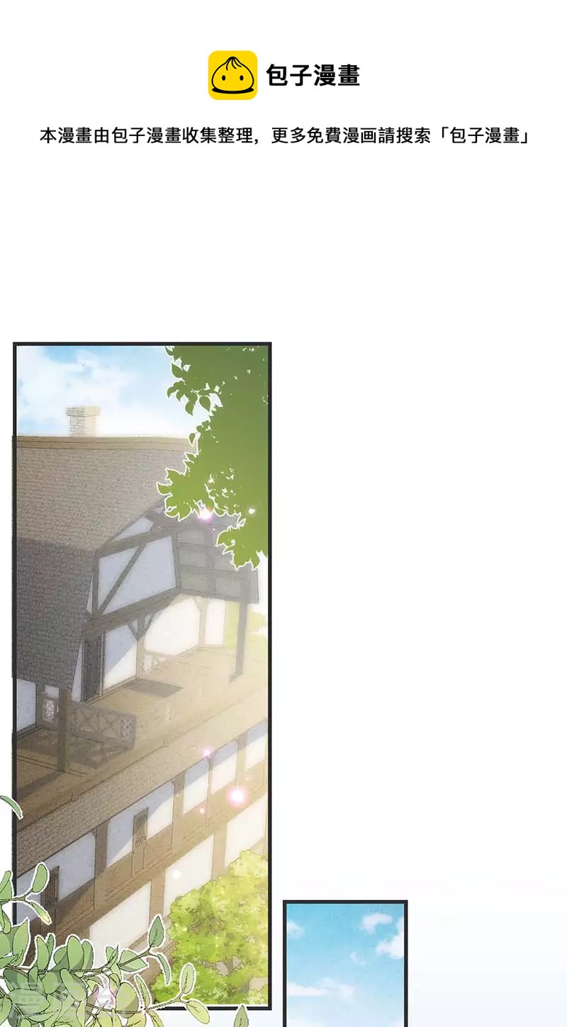 第35话 黑暗女神-第36话