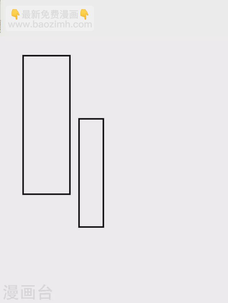 第35话 黑暗女神-第36话