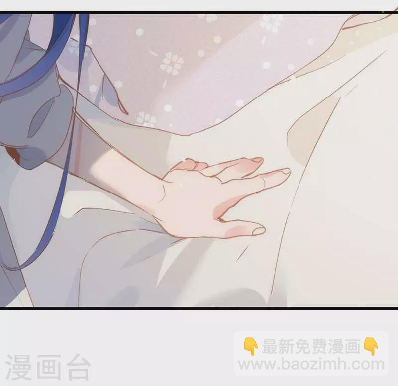 第35话 黑暗女神-第36话