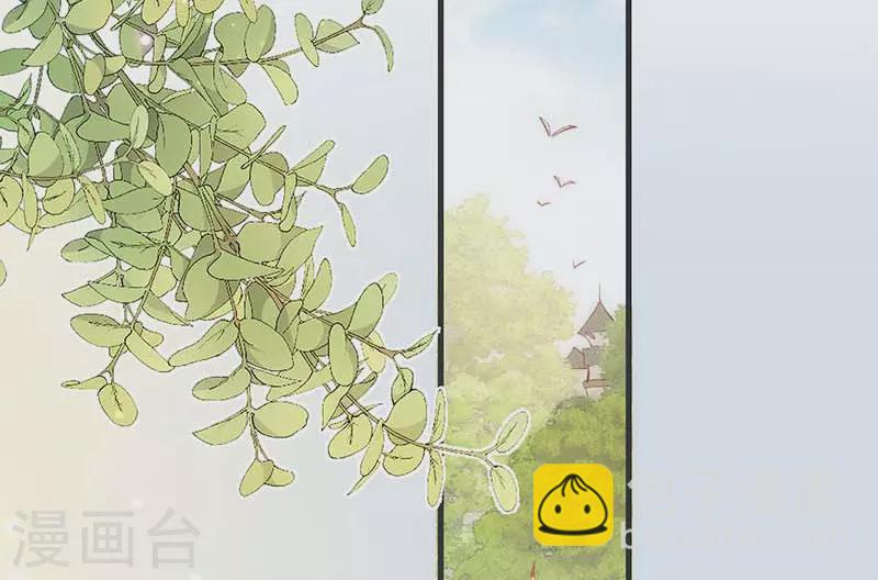 第35话 黑暗女神-第36话