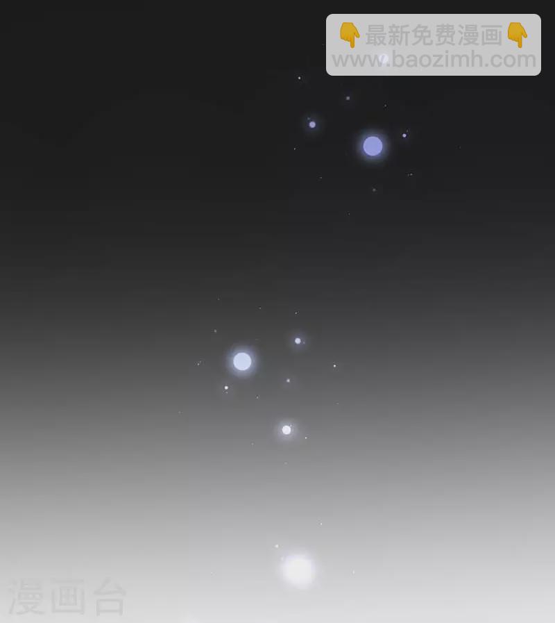 第35话 黑暗女神-第36话