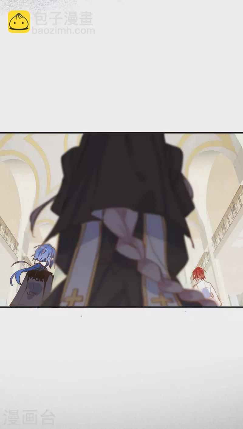 第35话 黑暗女神-第36话