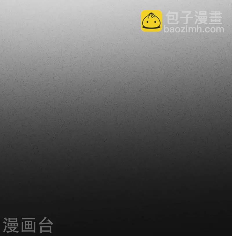 第35话 黑暗女神-第36话