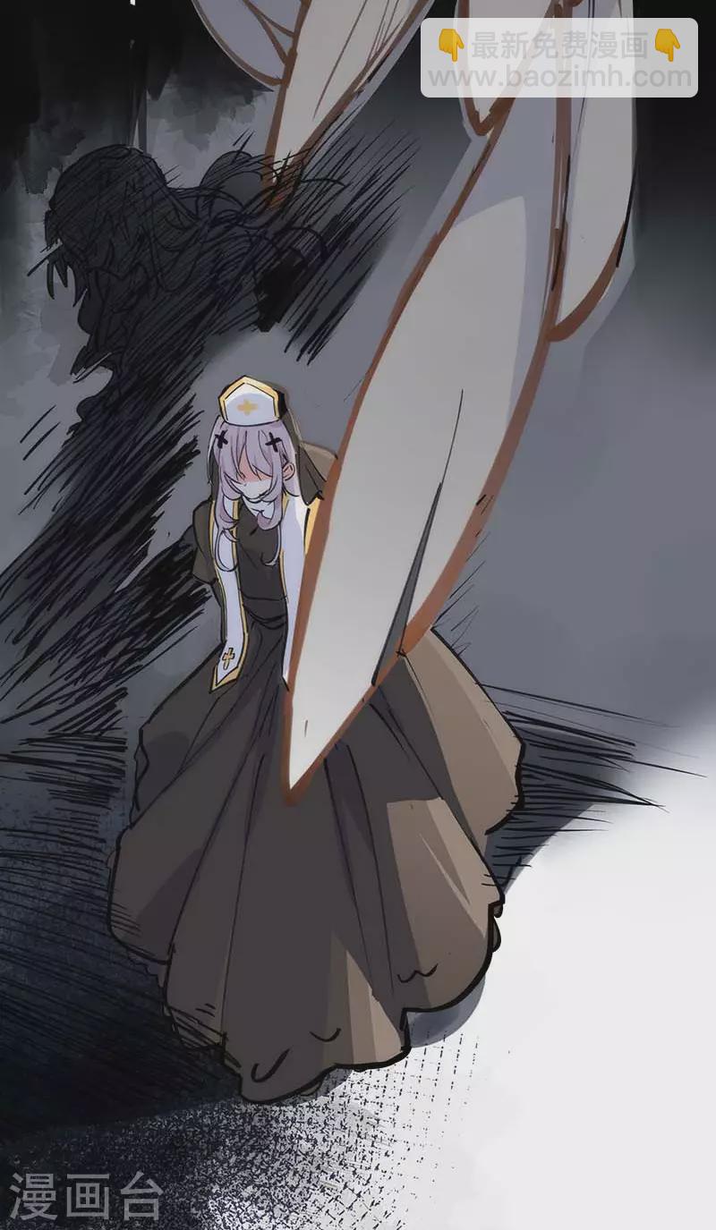 第35话 黑暗女神-第36话