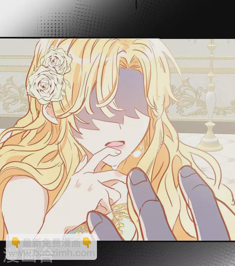 第37话 一切的开始(1/2)-第38话