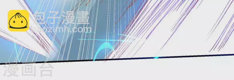 第39话 长辈？-第40话