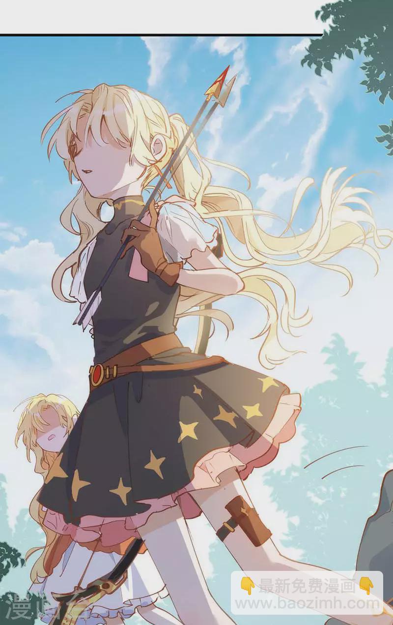 第39话 长辈？-第40话