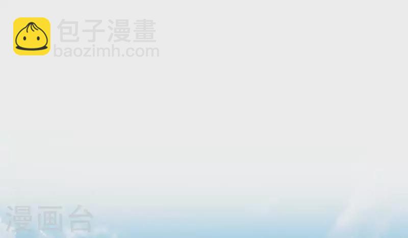 第39话 长辈？-第40话