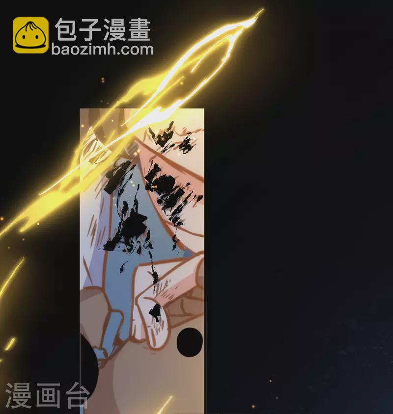 第45话 落水-第46话