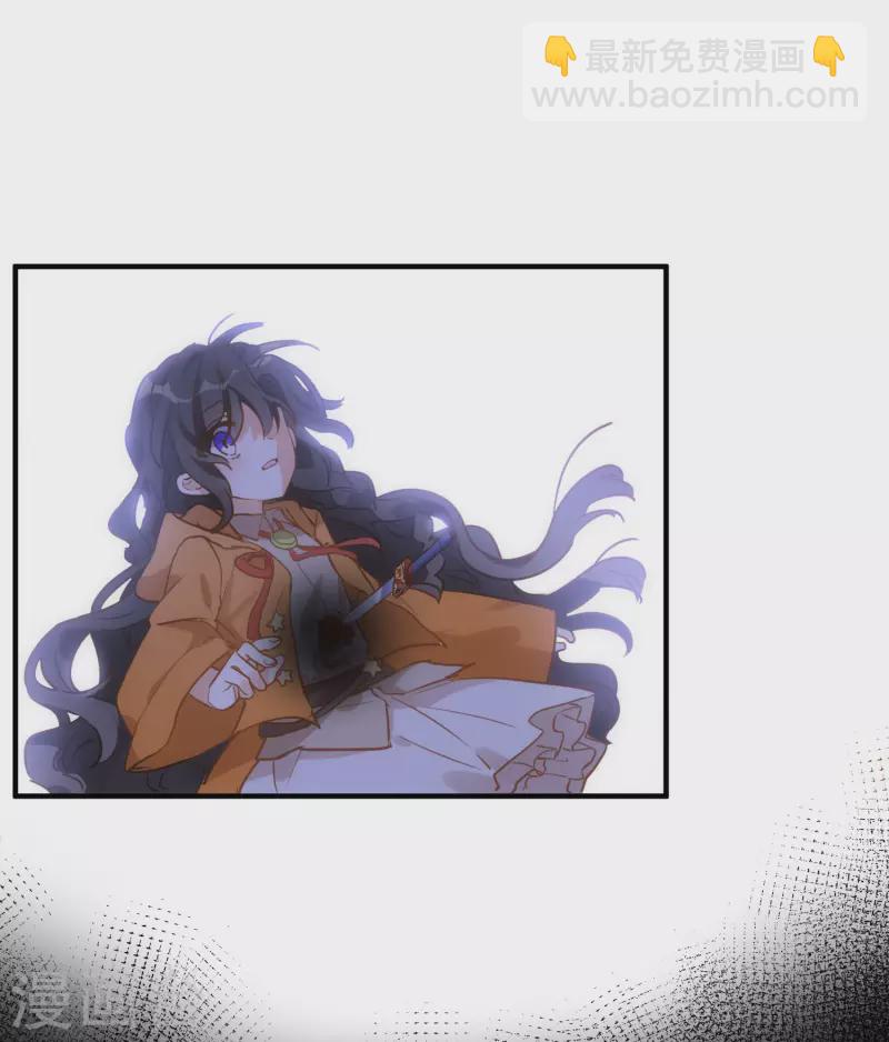 第45话 落水-第46话