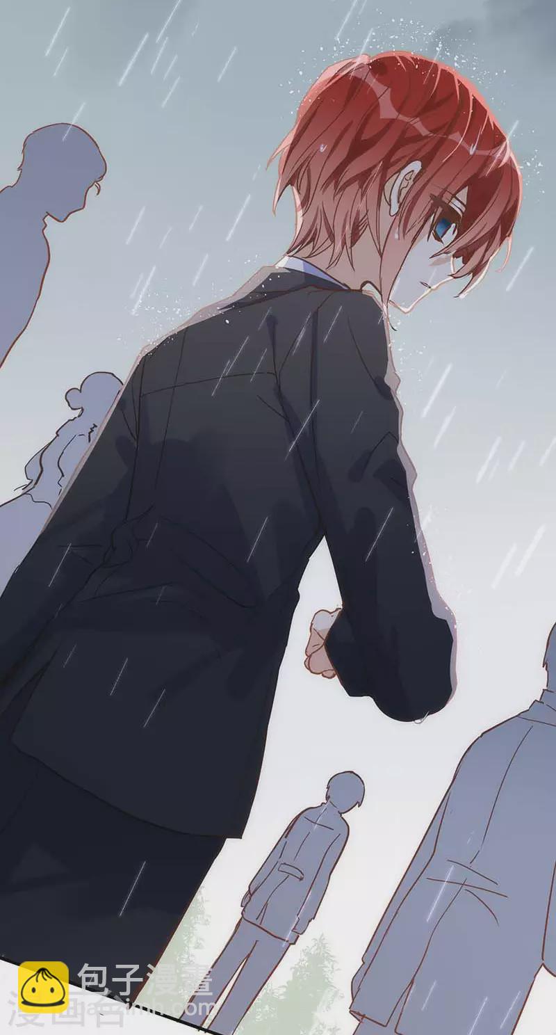 第47话 你是谁？-第48话