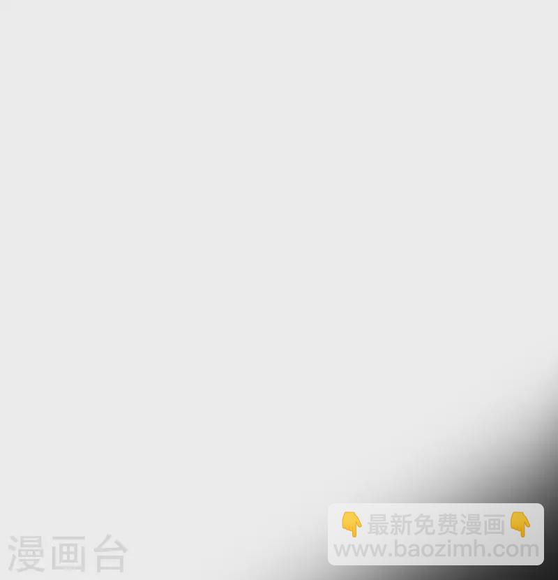 第47话 你是谁？-第48话