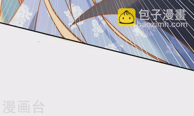 第48话 你哭了吗-第50话