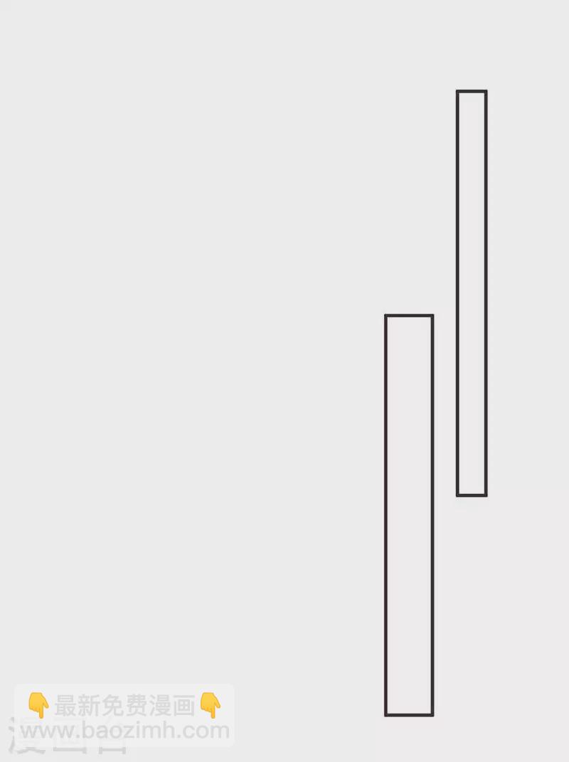 第48话 你哭了吗-第50话