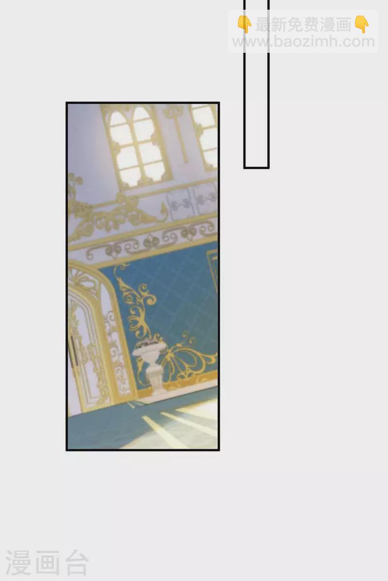 第48话 你哭了吗-第50话