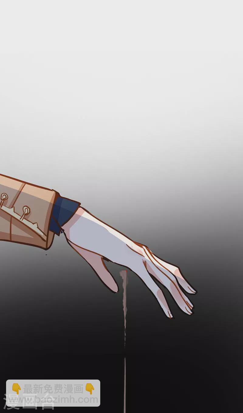 第48话 你哭了吗-第50话