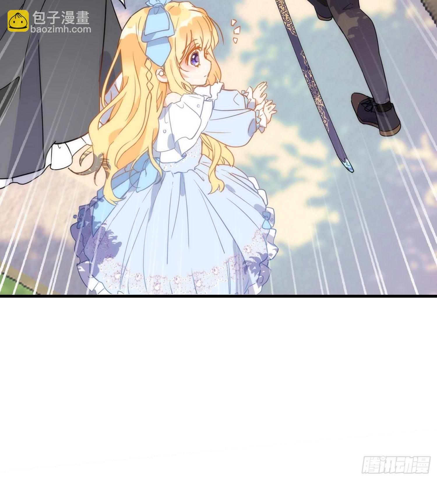 第四话 她是你自己害死的-第6话