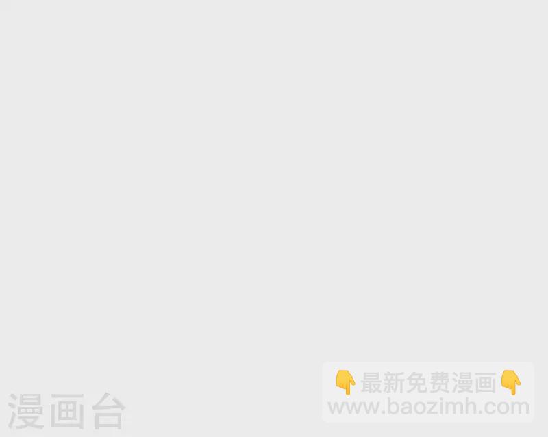 第50话 约定-第52话