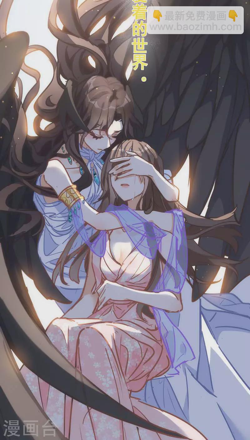 第50话 约定-第52话