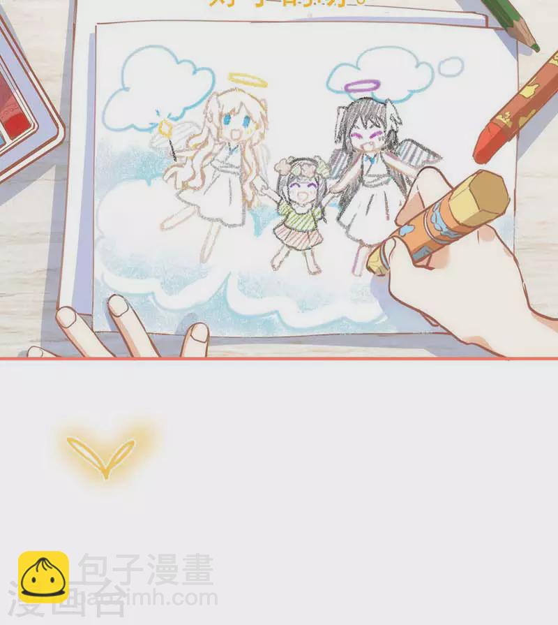 第50话 约定-第52话