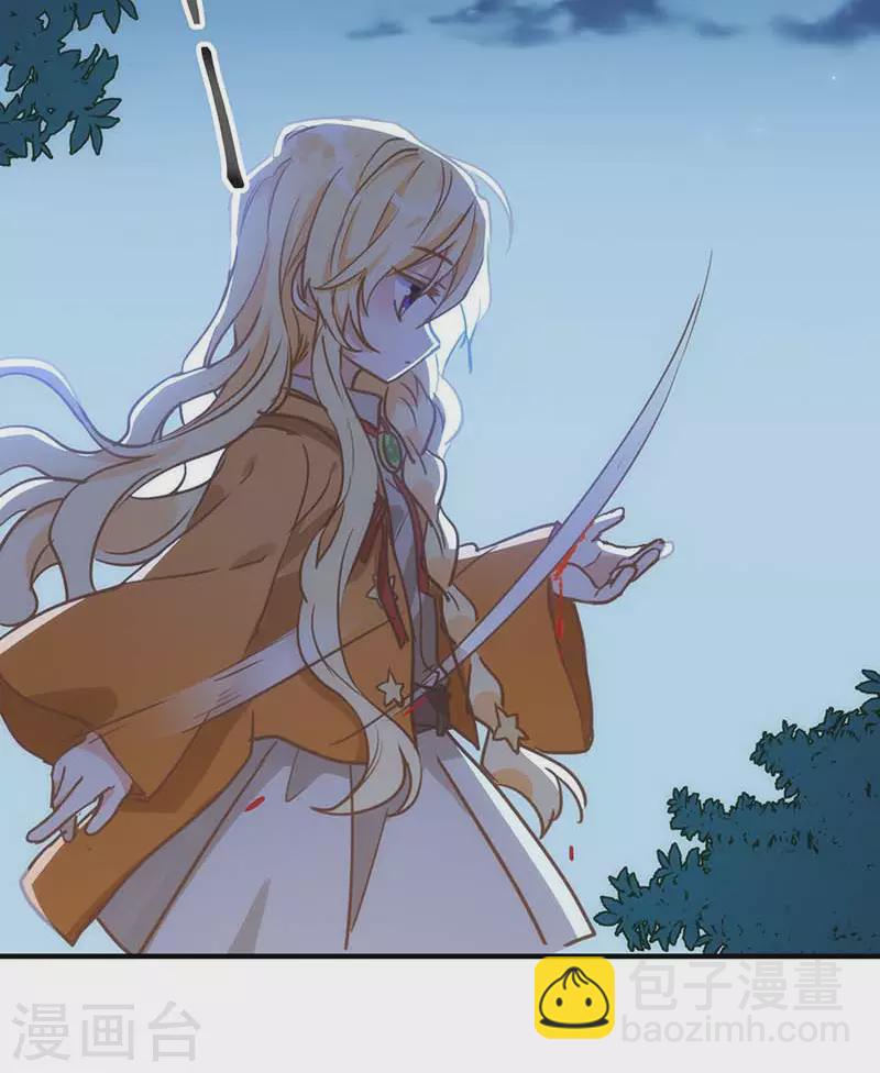 第50话 约定-第52话