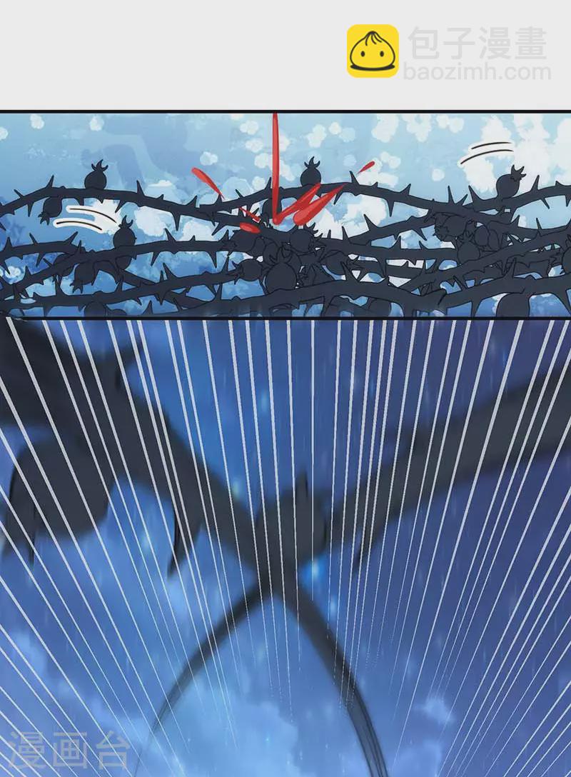 第50话 约定-第52话