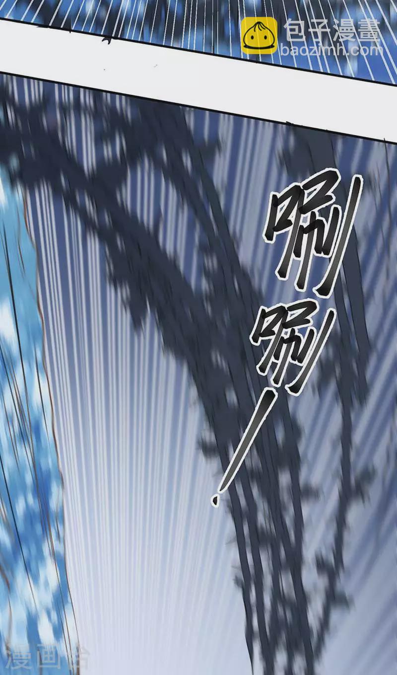 第50话 约定-第52话