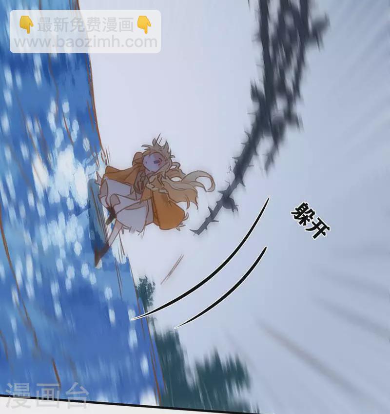 第50话 约定-第52话