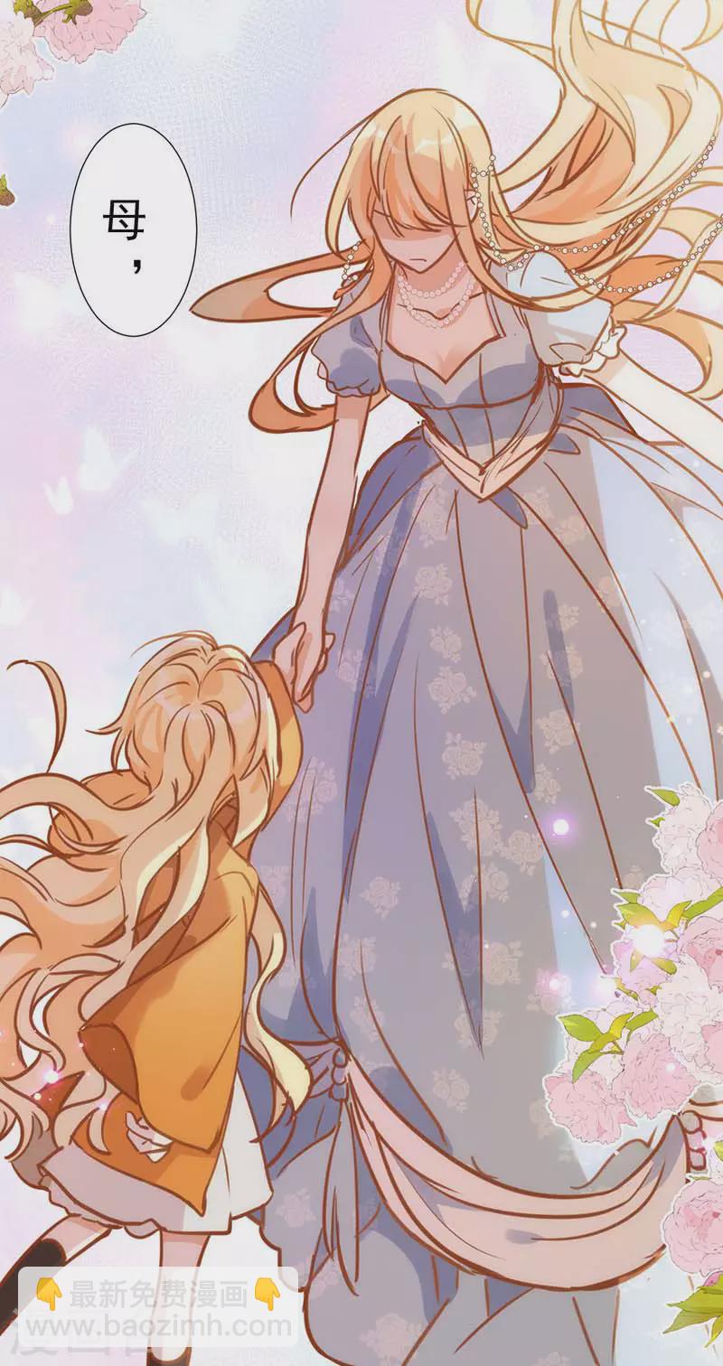 第50话 约定-第52话