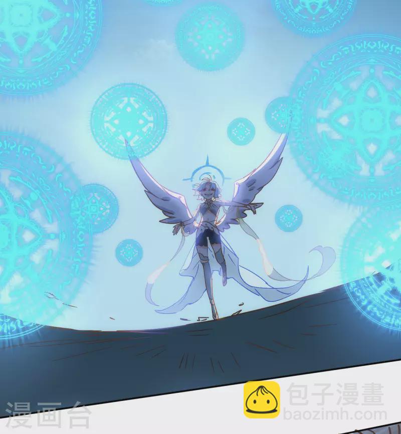 第52话 半神-第54话