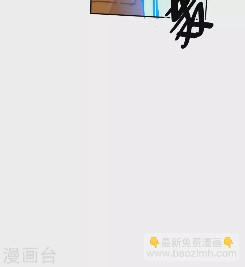 第52话 半神-第54话