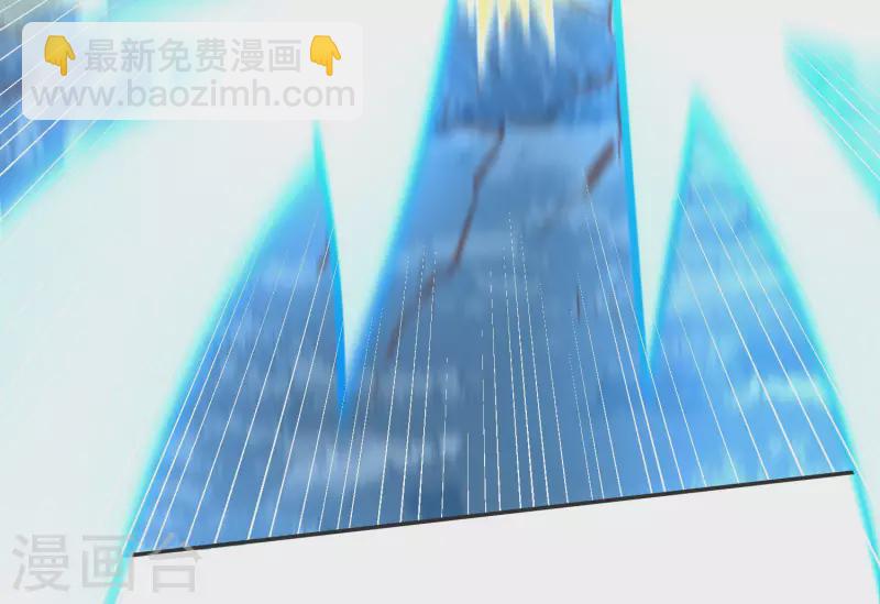 第52话 半神-第54话