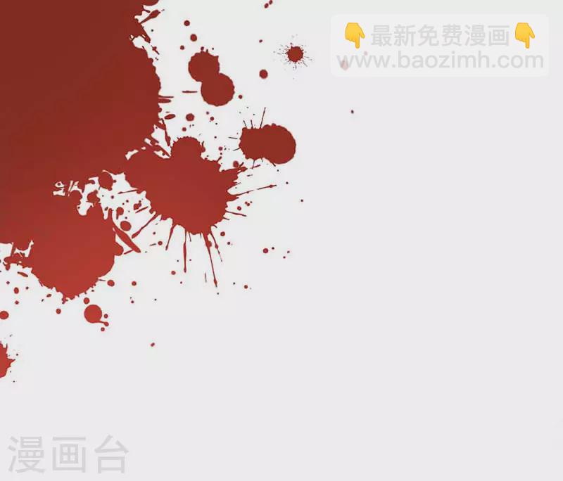 第56话 父亲(1/2)-第58话