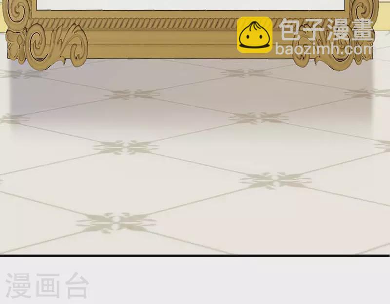 第56话 父亲(1/2)-第58话