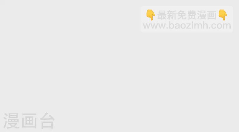 第56话 父亲(1/2)-第58话