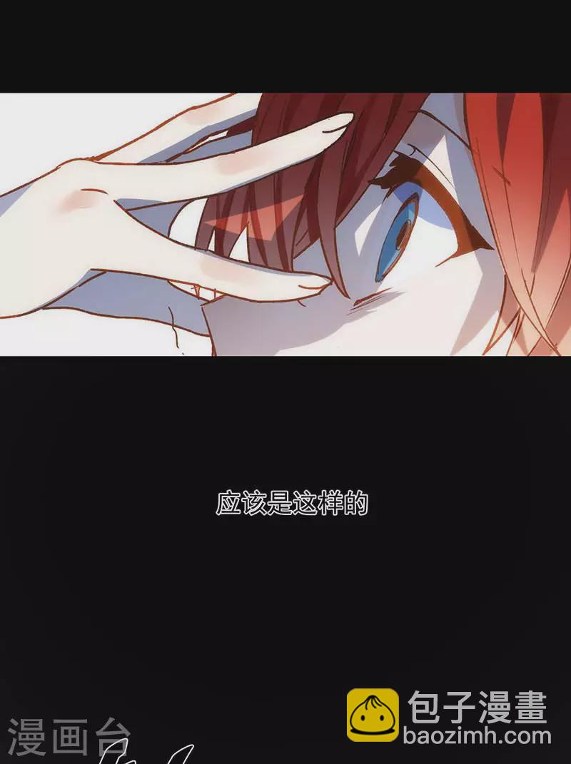 第56话 父亲(1/2)-第58话