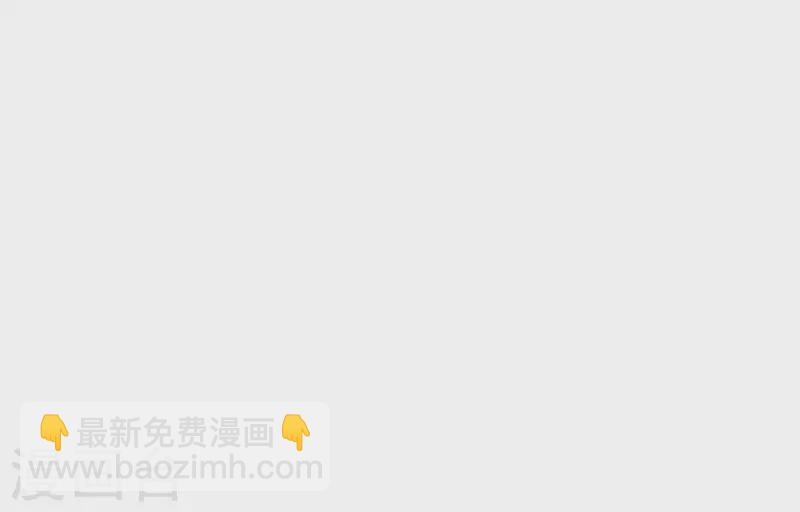 第56话 父亲(1/2)-第58话