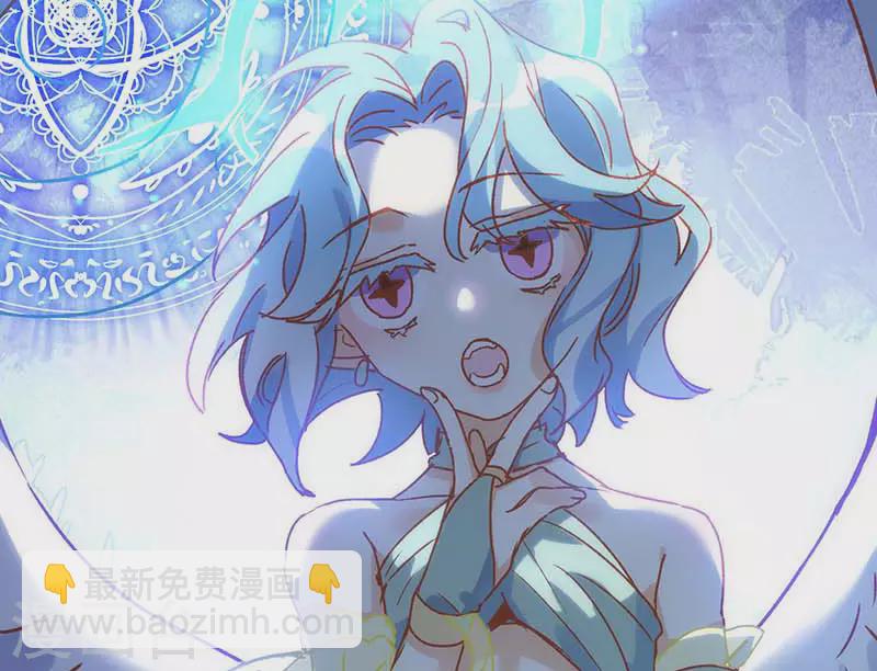 第56话 父亲(1/2)-第58话