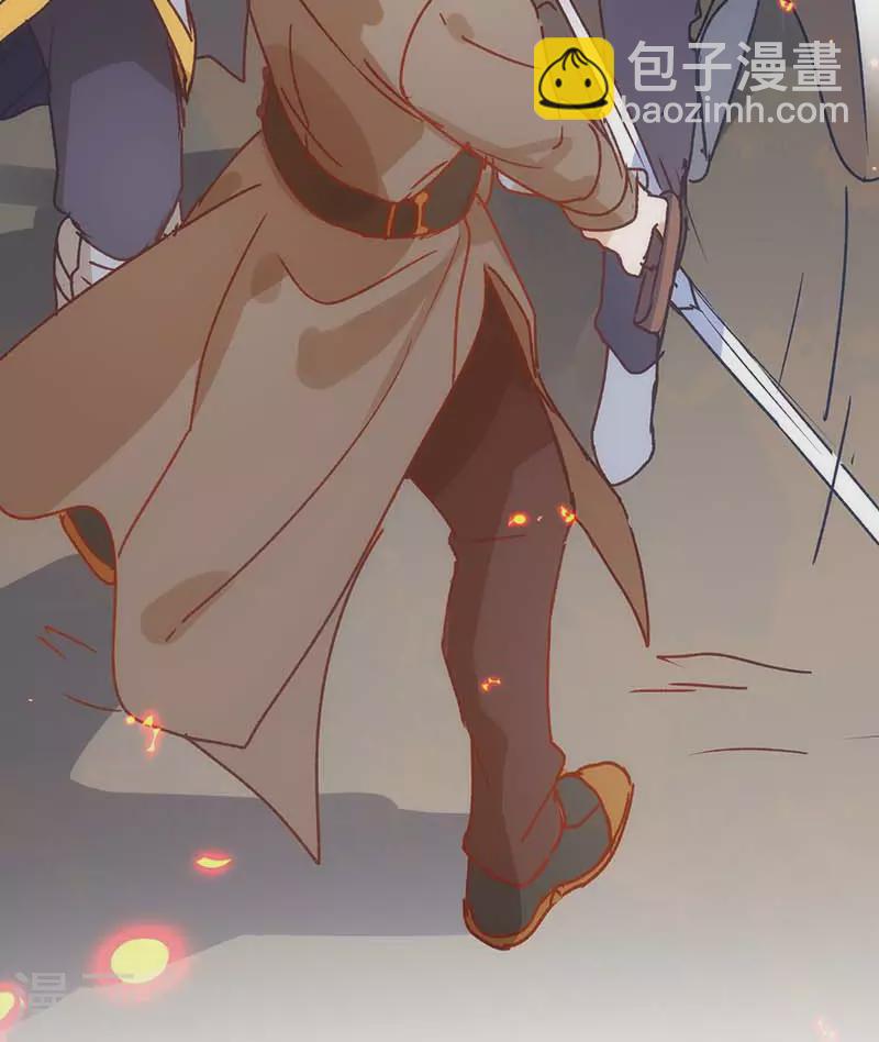 第56话 父亲(1/2)-第58话