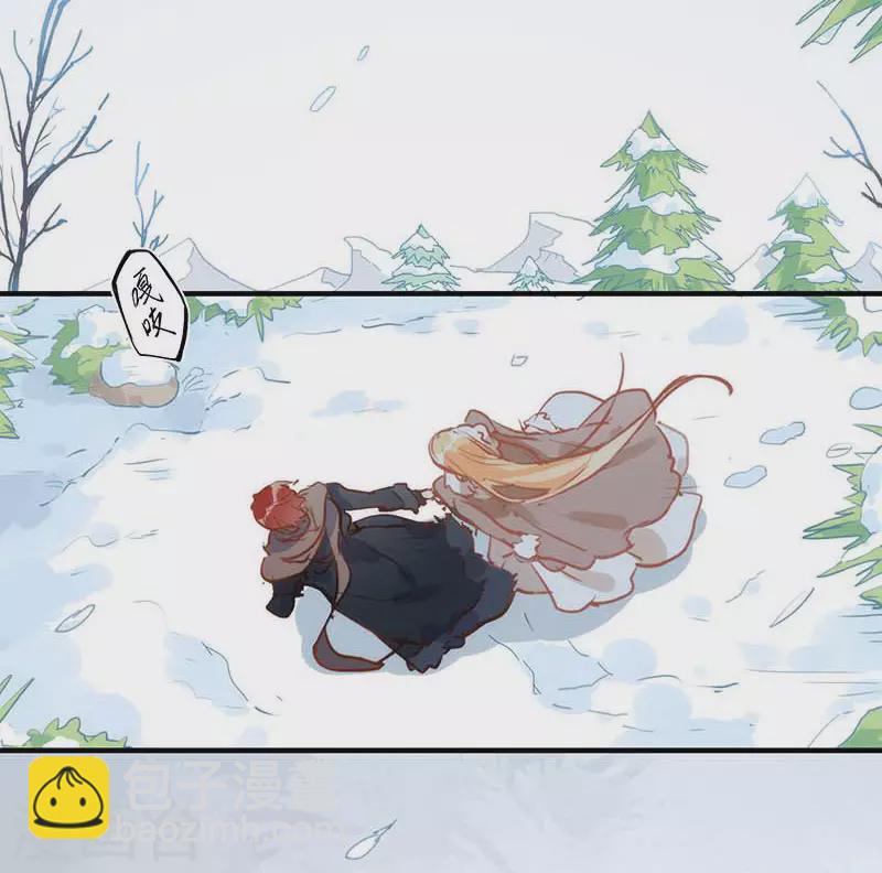 第58话 你还不能倒下-第60话