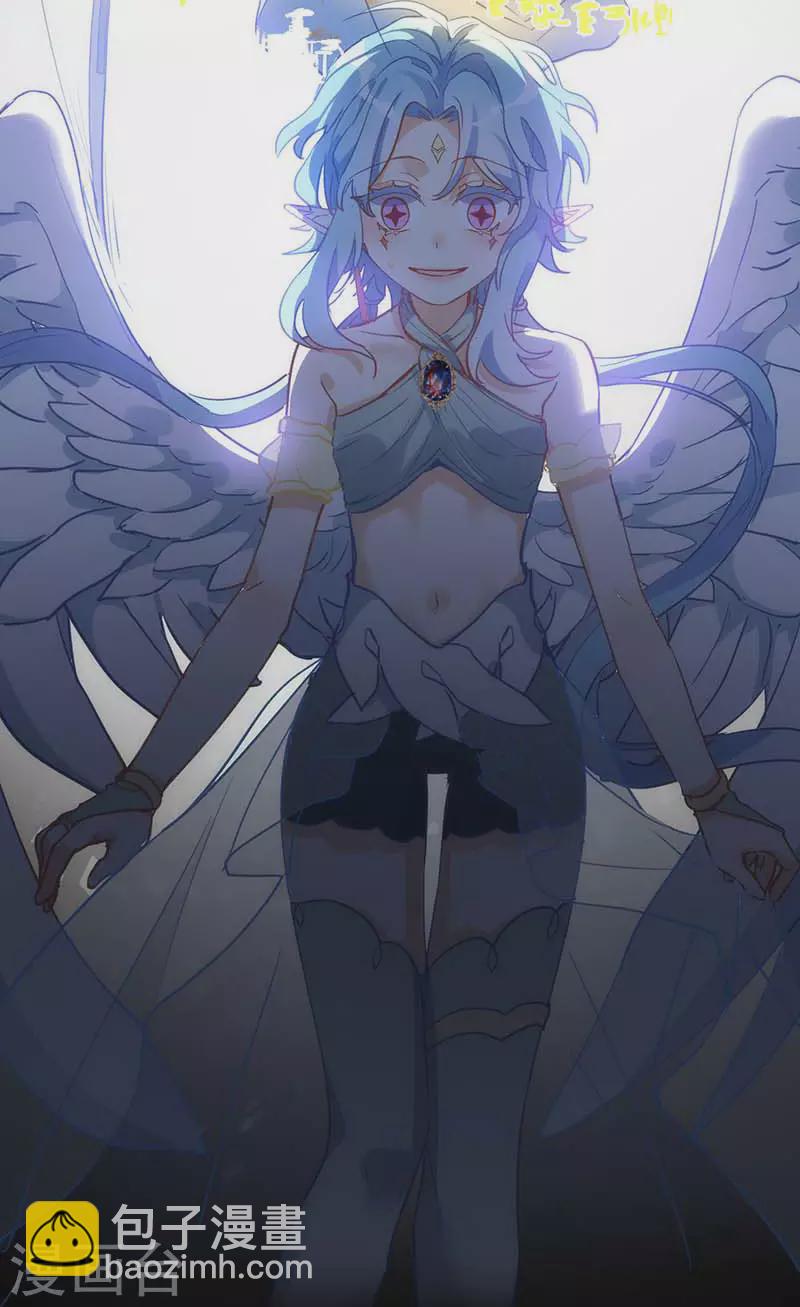 第60话 不能招惹的人(1/2)-第62话