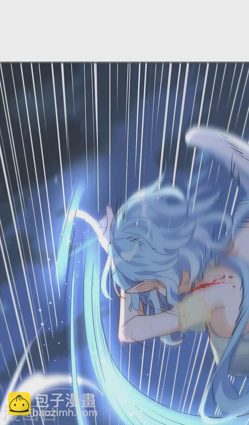 第60话 不能招惹的人(1/2)-第62话