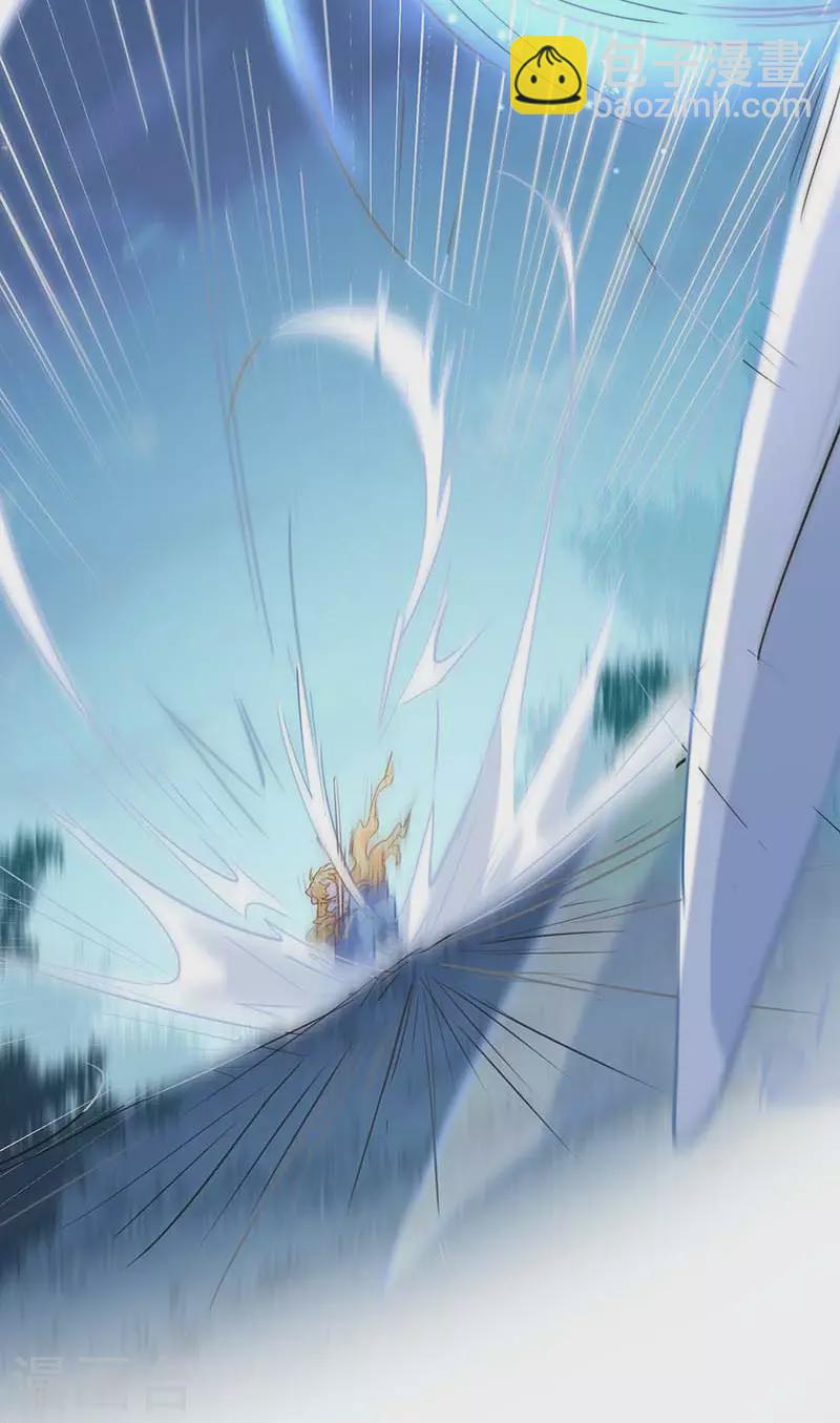 第60话 不能招惹的人(1/2)-第62话