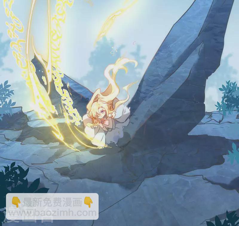 第60话 不能招惹的人(1/2)-第62话