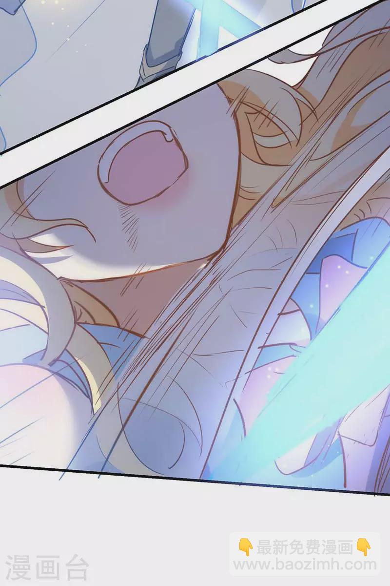 第60话 不能招惹的人(1/2)-第62话