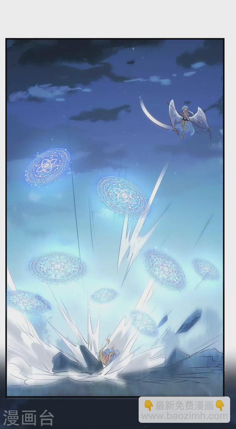 第60话 不能招惹的人(1/2)-第62话